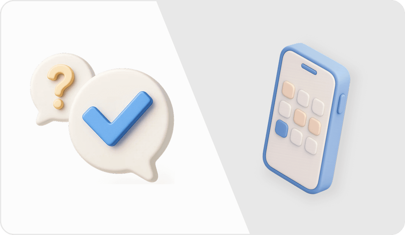 서비스 신청하기 가이드 이미지