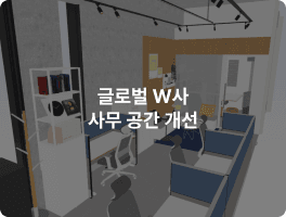 Warner Music Korea